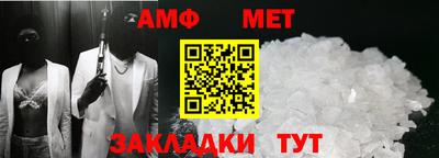 дживик Коломна
