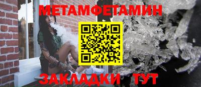 героин Когалым