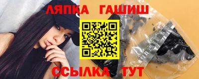 дживик Коломна