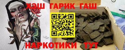 ГАЛЛЮЦИНОГЕННЫЕ ГРИБЫ Ковров