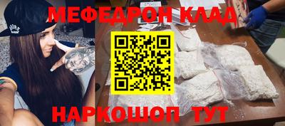 дживик Коломна