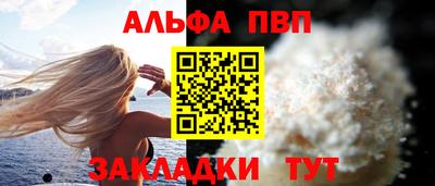 дживик Коломна