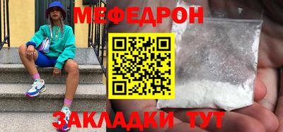 героин Когалым
