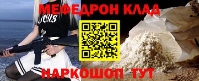 героин Когалым